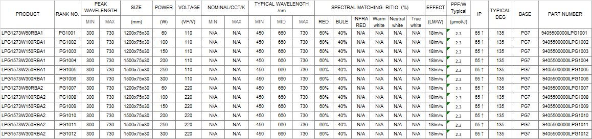 1741953522835644.jpg 1741953504622.jpg